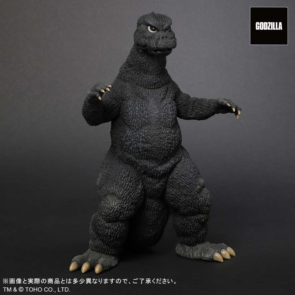 (PO) Toho 30cm Series FAVORITE SCULPTORS LINE Godzilla vs. Mechagodzilla - Godzilla (1974) Image_4