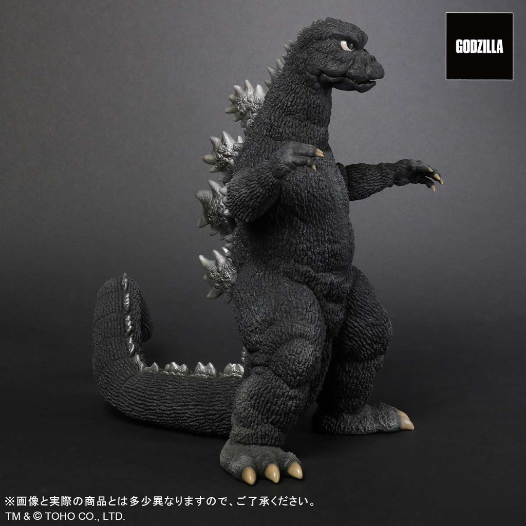 (PO) Toho 30cm Series FAVORITE SCULPTORS LINE Godzilla vs. Mechagodzilla - Godzilla (1974) Image_6