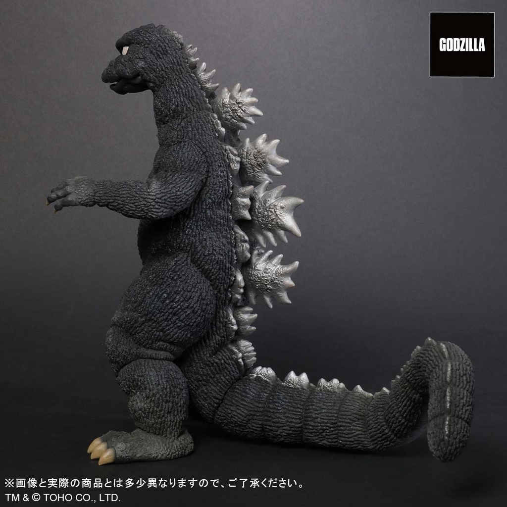 (PO) Toho 30cm Series FAVORITE SCULPTORS LINE Godzilla vs. Mechagodzilla - Godzilla (1974) Image_7