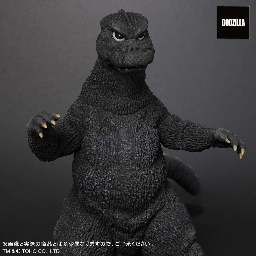 (PO) Toho 30cm Series FAVORITE SCULPTORS LINE Godzilla vs. Mechagodzilla - Godzilla (1974) Image_8