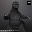 (PO) Toho 30cm Series FAVORITE SCULPTORS LINE Godzilla vs. Mechagodzilla - Godzilla (1974) Image_8
