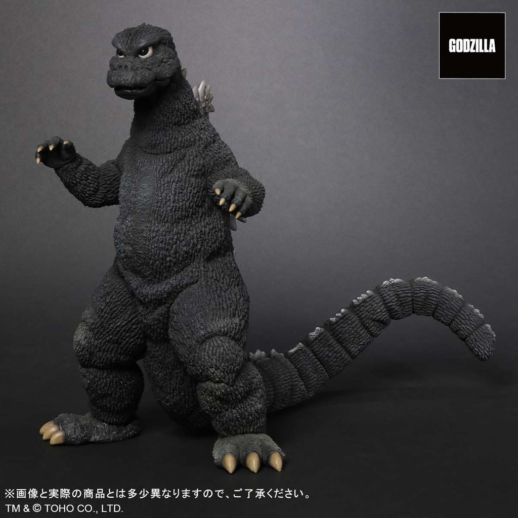 (PO) Toho 30cm Series FAVORITE SCULPTORS LINE Godzilla vs. Mechagodzilla - Godzilla (1974) Image_9