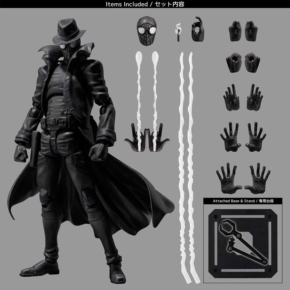 (PO) Spider-Man: Into the Spider-Verse - SV Action Spider-Man Noir Image_15