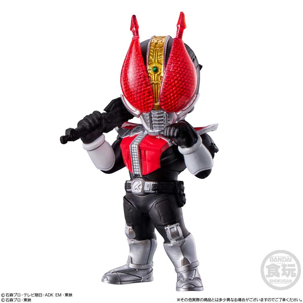 (PO) Kamen Rider Converge Motion Kamen Rider 4 [BOX] Image_2