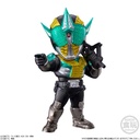 (PO) Kamen Rider Converge Motion Kamen Rider 4 [BOX] Image_3