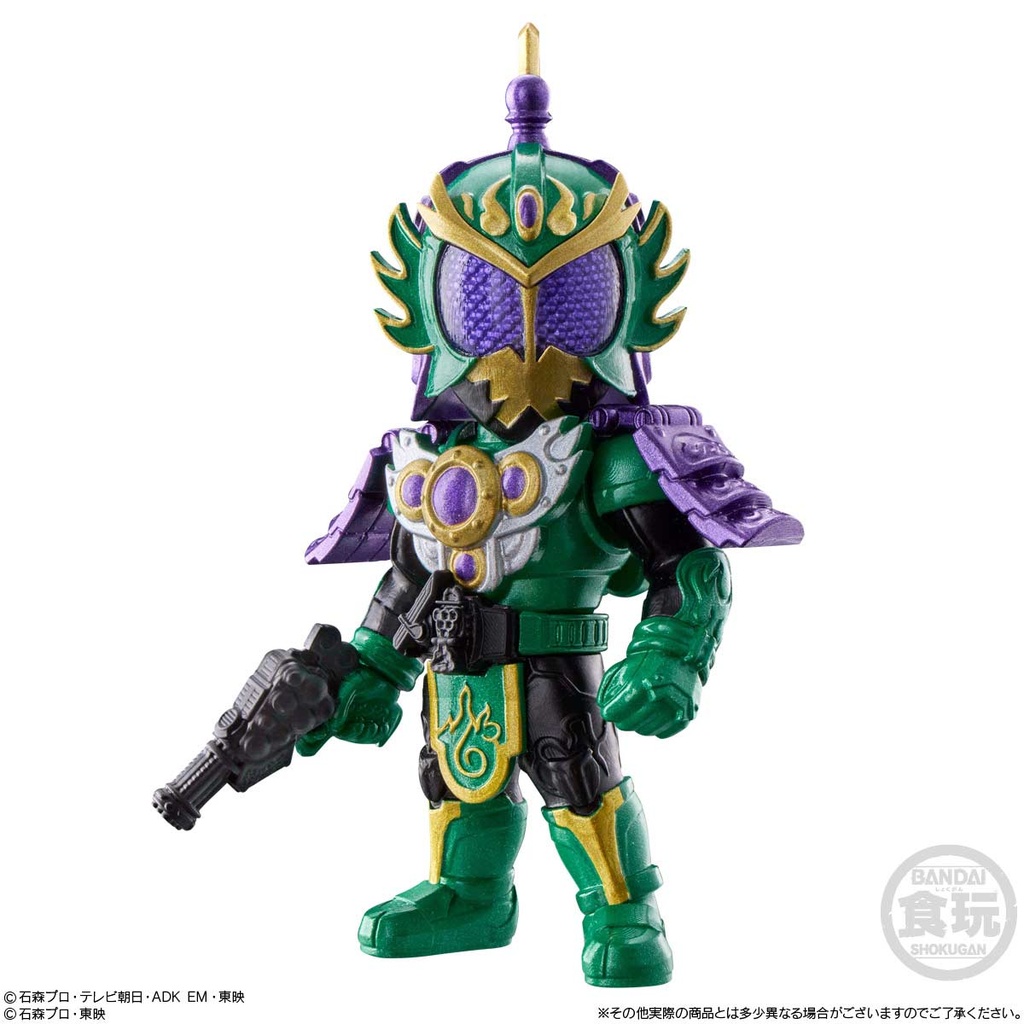 (PO) Kamen Rider Converge Motion Kamen Rider 4 [BOX] Image_7