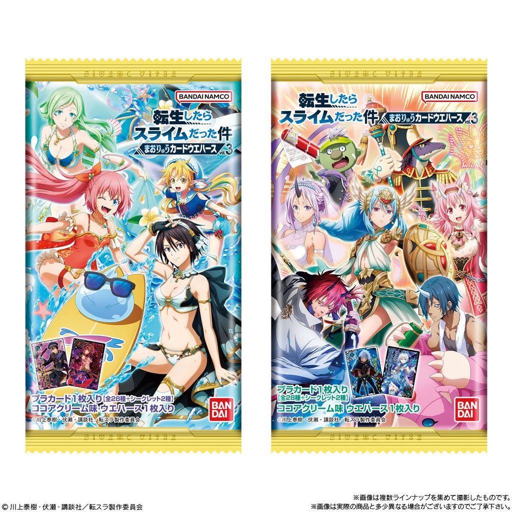 (PO) That Time I Got Reincarnated as a Slime Maoryu Card Wafer Vol. 3 [BOX] Image_8