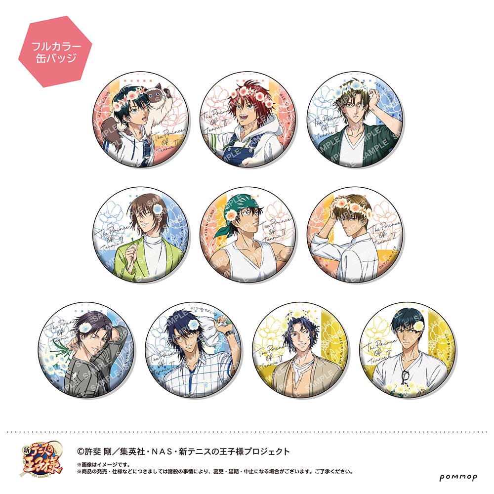 (PO) The New Prince of Tennis Can Badge Collection A U91 23I 004 [BOX] Image_2