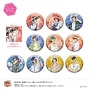 (PO) The New Prince of Tennis Can Badge Collection A U91 23I 004 [BOX] Image_3