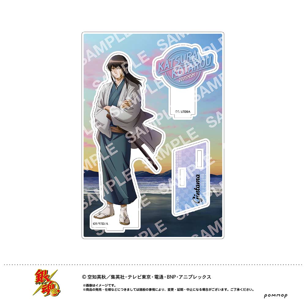 (PO) Gintama Acrylic Stand D Katsura Kotarou Image_1