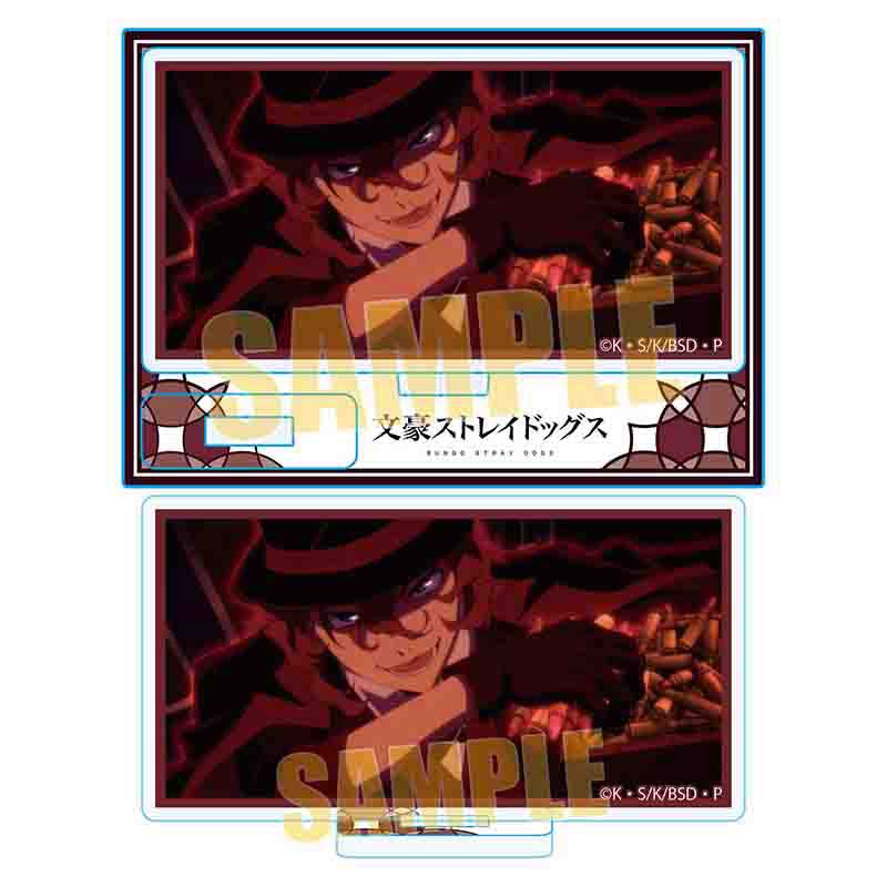 (PO) Memories Mini Stand Bungo Stray Dogs Nakahara Chuya Image_1