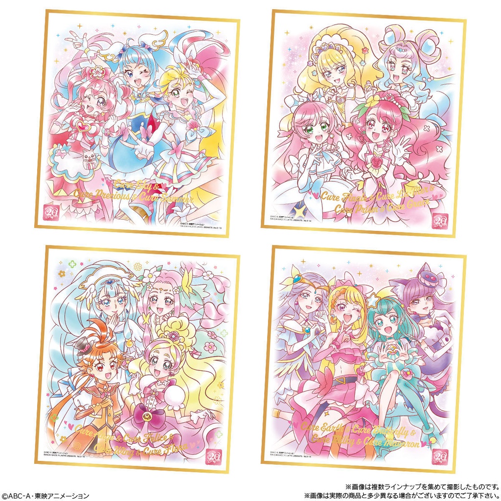 (PO) PreCure Series Shikishi Art -20th Anniversary Special- 3 [BOX] Image_5