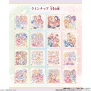 (PO) PreCure Series Shikishi Art -20th Anniversary Special- 3 [BOX] Image_7