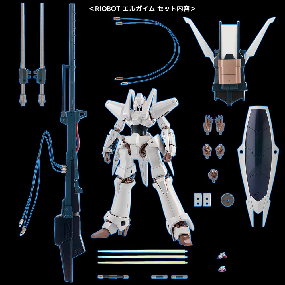 (PO) Riobot Heavy Metal L-Gaim Image_16