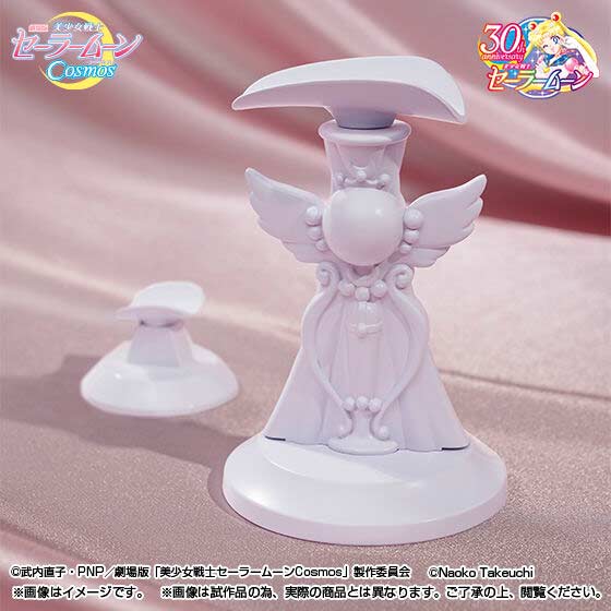 (PO) PROPLICA Sailormoon Cosmos - Eternal Tiare Image_10