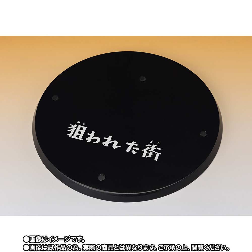 (PO) S.H.Figuarts Ultraman Seven - Alien Metron <The Marked Town ver.> Image_6