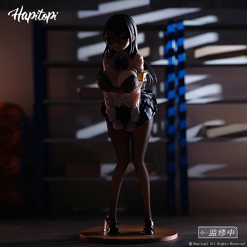 (PO) Disciplinary Committee Member Image_6