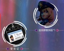 (PO) Vice City Female Sheriff Image_11