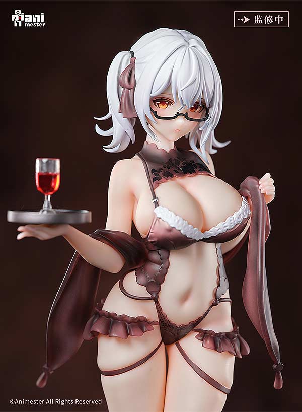 (PO) Wine Waiter Girl - Cynthia Image_5