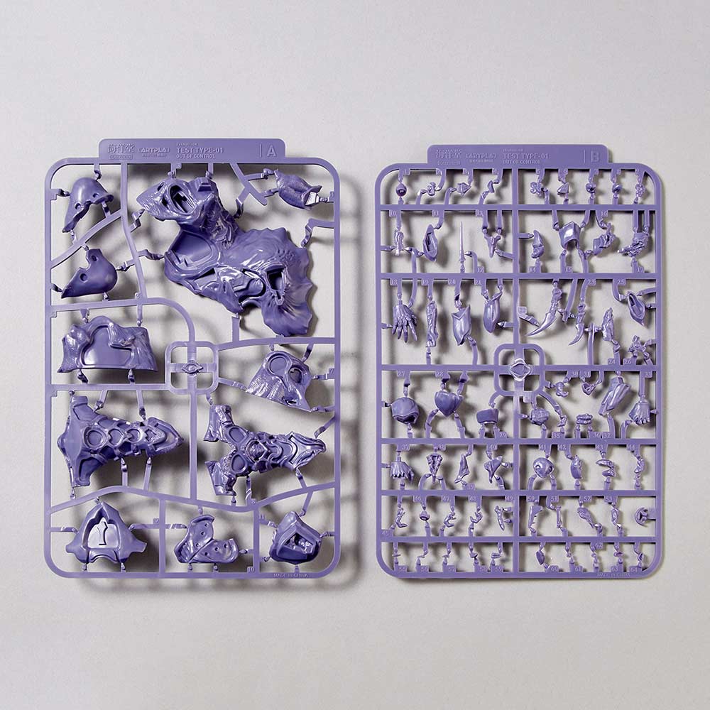 (PO) ARTPLA SCULPTURE WORKS Evangelion Test Type-01 Berserk Image_13