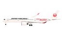 (PO) 1/500 JAL Wing Collection 7 [BOX] Image_2