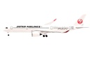 (PO) 1/500 JAL Wing Collection 7 [BOX] Image_3
