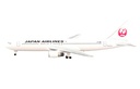 (PO) 1/500 JAL Wing Collection 7 [BOX] Image_7