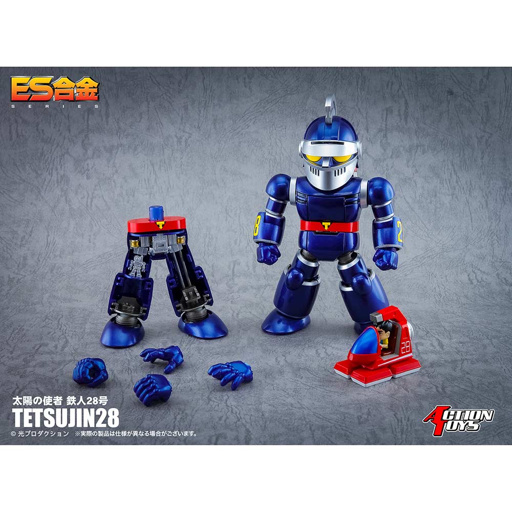 (PO) ES Alloy The New Adventures of Gigantor - Tetsujin 28-go Image_2