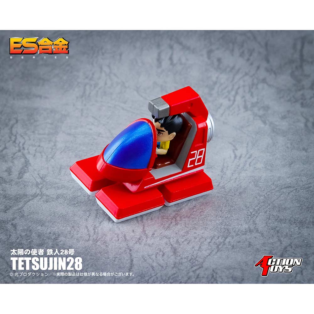 (PO) ES Alloy The New Adventures of Gigantor - Tetsujin 28-go Image_5