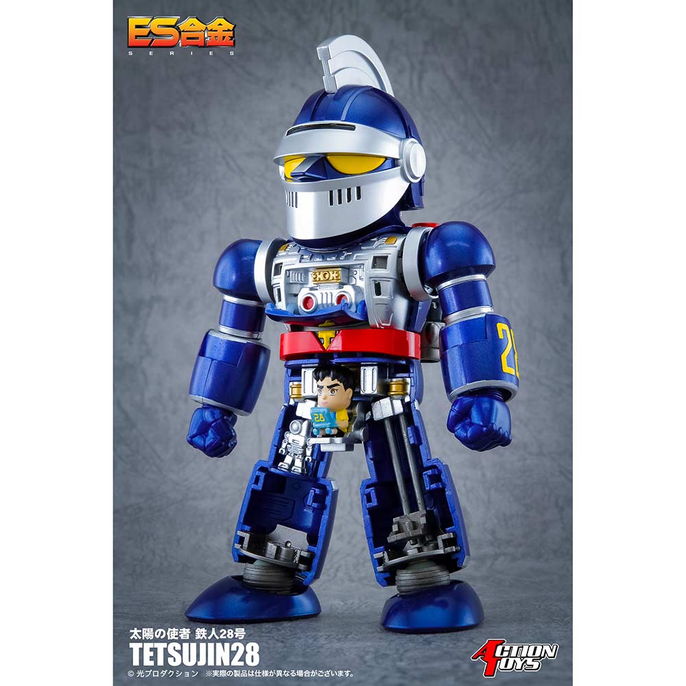 (PO) ES Alloy The New Adventures of Gigantor - Tetsujin 28-go Image_6