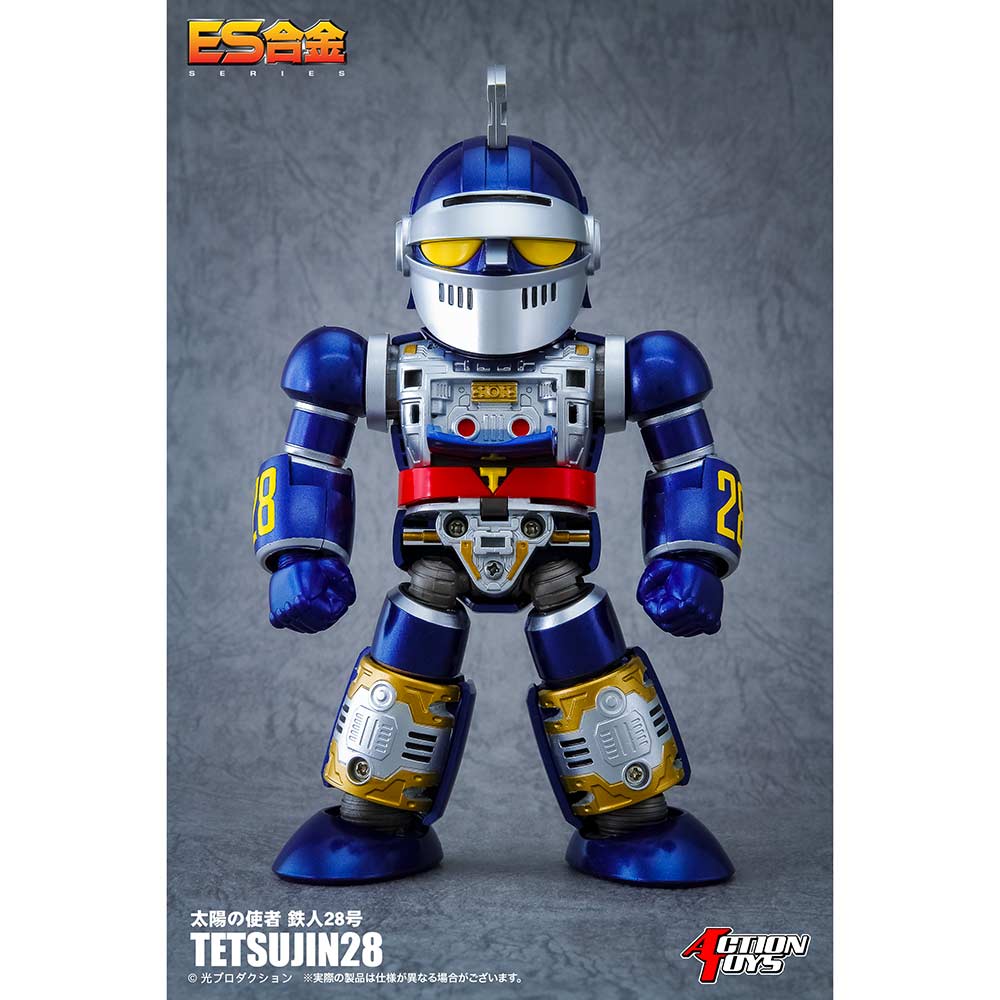(PO) ES Alloy The New Adventures of Gigantor - Tetsujin 28-go Image_7