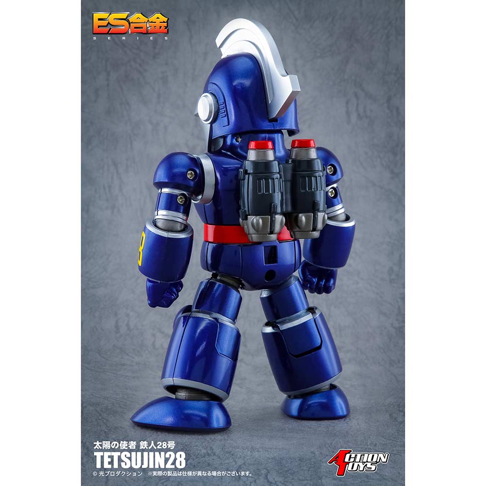 (PO) ES Alloy The New Adventures of Gigantor - Tetsujin 28-go Image_9