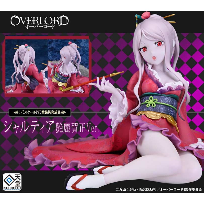 (PO) Mass for the Dead Overlord - Shalltear Lustrous New Year's Greeting Ver. Image_1