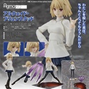 (PO) figma 612 TSUKIHIME A Piece of Blue Glass Moon - Arcueid Brunestud Image_1