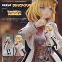 (PO) POP UP PARADE Hololive Production - Watson Amelia Image_1