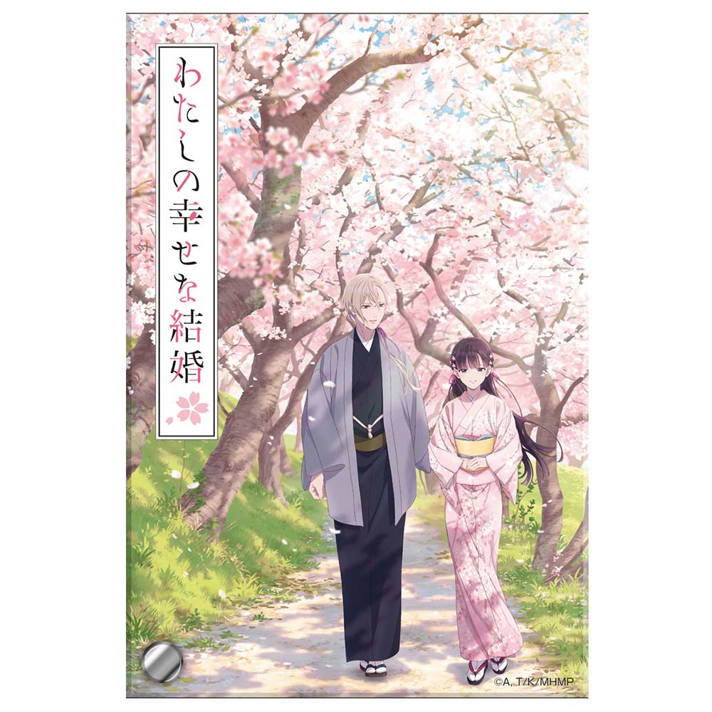 (PO) My Happy Marriage Acrylic Plate Spring (Kimono) Image_1
