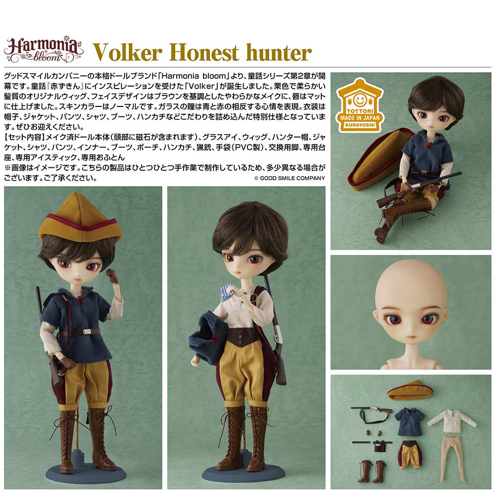 (PO) Harmonia bloom Volker Honest hunter Image_1