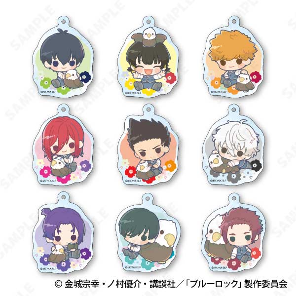 (PO) DT Blue Lock Acrylic Strap [BOX] Image_1