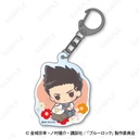 (PO) DT Blue Lock Acrylic Strap [BOX] Image_6