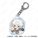 (PO) DT Blue Lock Acrylic Strap [BOX] Image_7