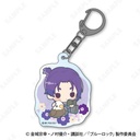 (PO) DT Blue Lock Acrylic Strap [BOX] Image_8