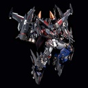 (PO) Kuro Kara Kuri #04 Transformers - Optimus Prime Jet Power Armor Image_12