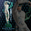 (PO) JoJo's Bizarre Adventure - Kishibe Rohan Pen (Re-issue) Image_1