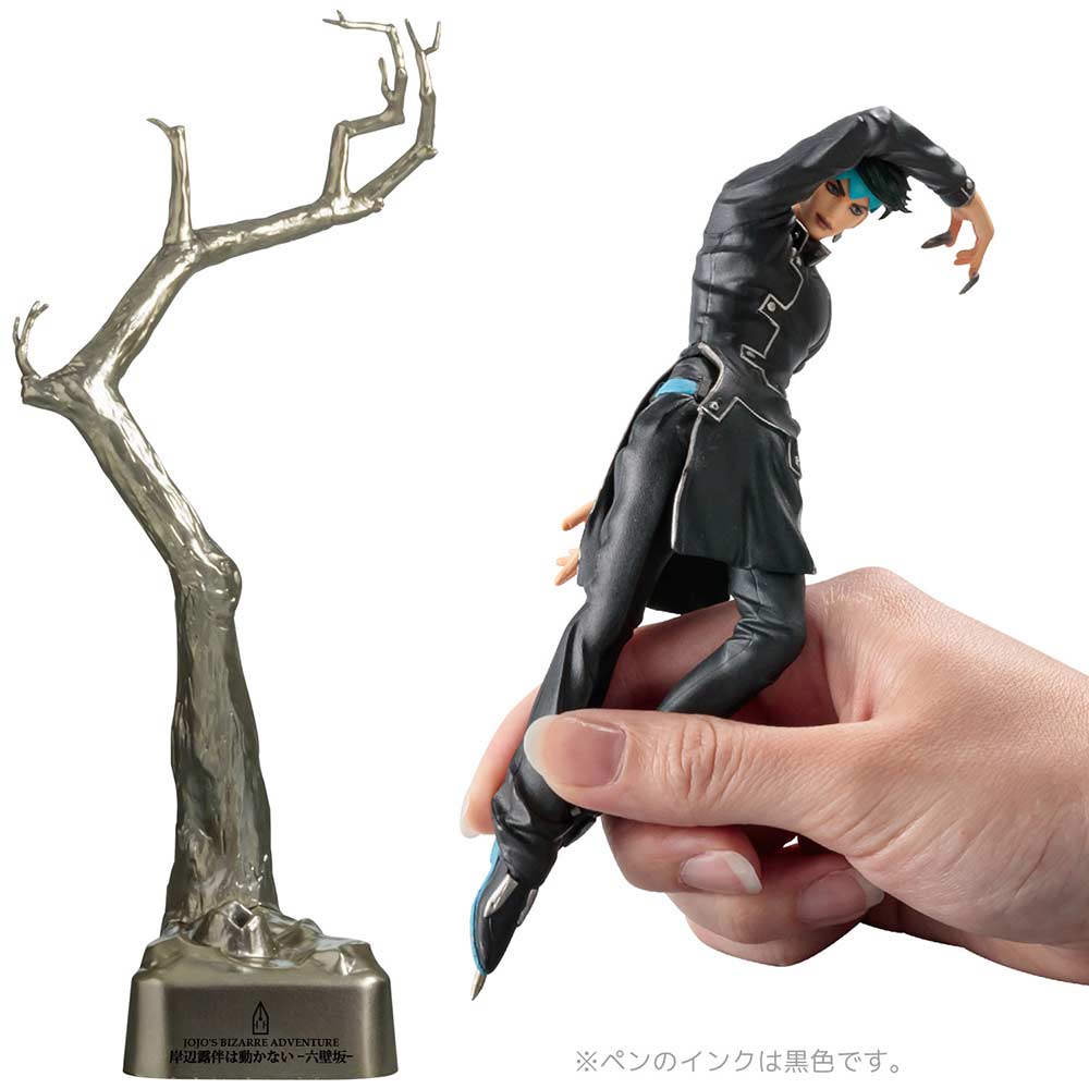 (PO) JoJo's Bizarre Adventure - Kishibe Rohan Pen Black ver. (Re-issue) Image_8