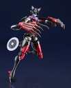 (PO) Cyclion Type Darktail Image_7