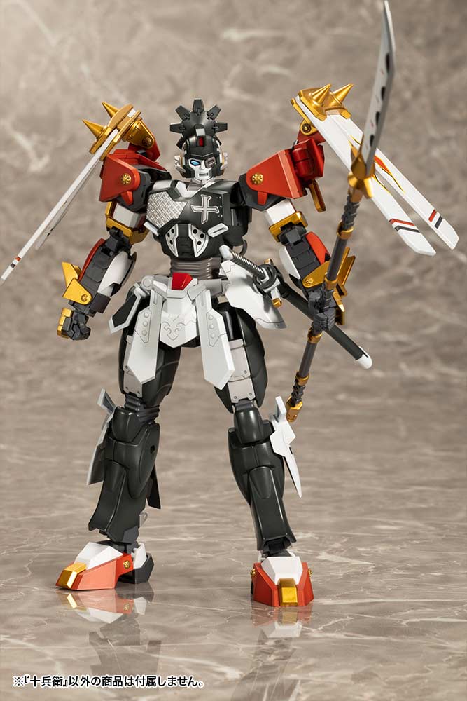 (PO) Frame Arms Jubei Image_19