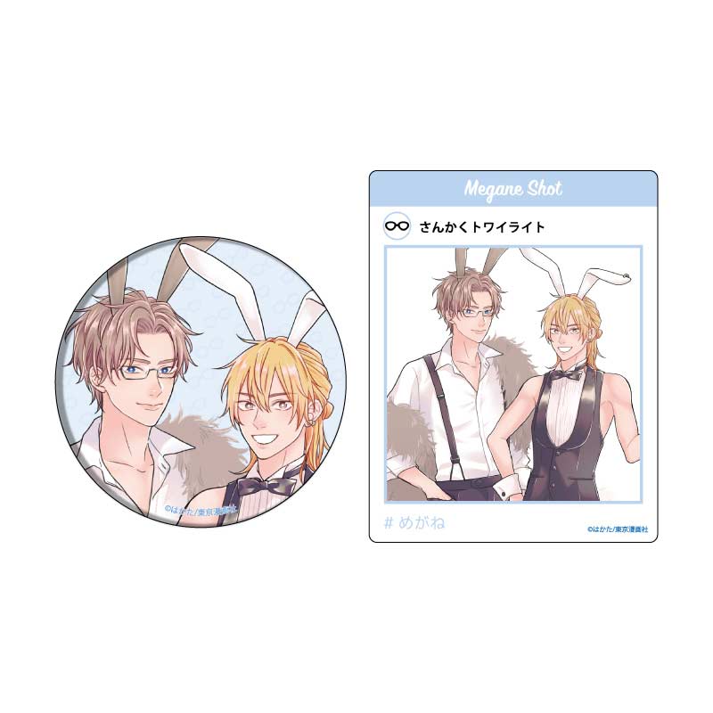(PO) Can Badge & Acrylic Card Set Hakata Works 01 Waru / Yankee Gap Moe Megane BL Fair (Original Illustration) Image_1