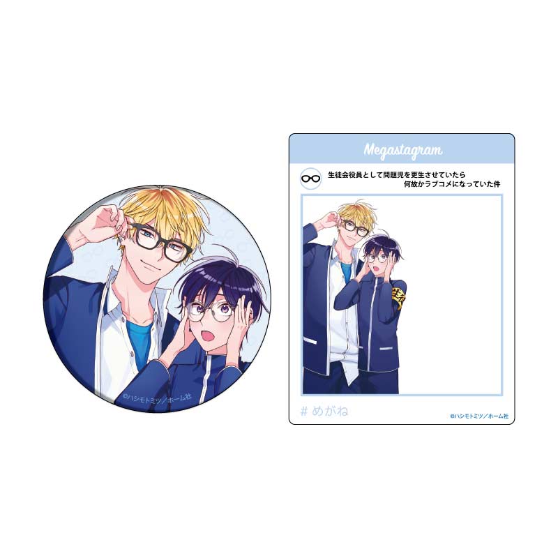 (PO) Can Badge & Acrylic Card Set Mitsu Hashimoto Works 01 Waru / Yankee Gap Moe Megane BL Fair (Original Illustration) Image_1