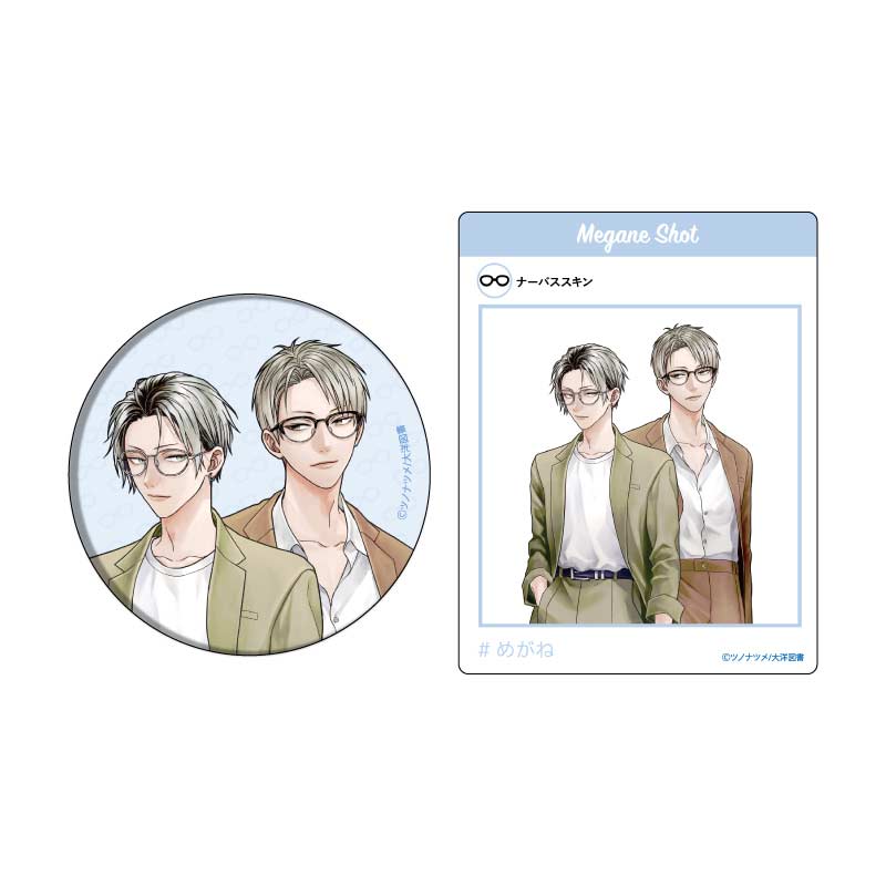 (PO) Can Badge & Acrylic Card Set Natsume Tsuno Works 01 Waru / Yankee Gap Moe Megane BL Fair (Original Illustration) Image_1