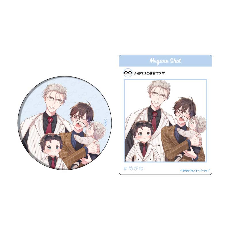 (PO) Can Badge & Acrylic Card Set Adumi Nagano Works 01 Waru / Yankee Gap Moe Megane BL Fair (Original Illustration) Image_1